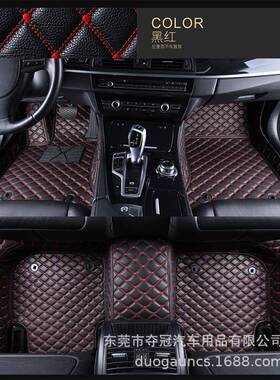 黑色全包围夺冠通用皮革脚垫汽车专车专用两厢脚垫
