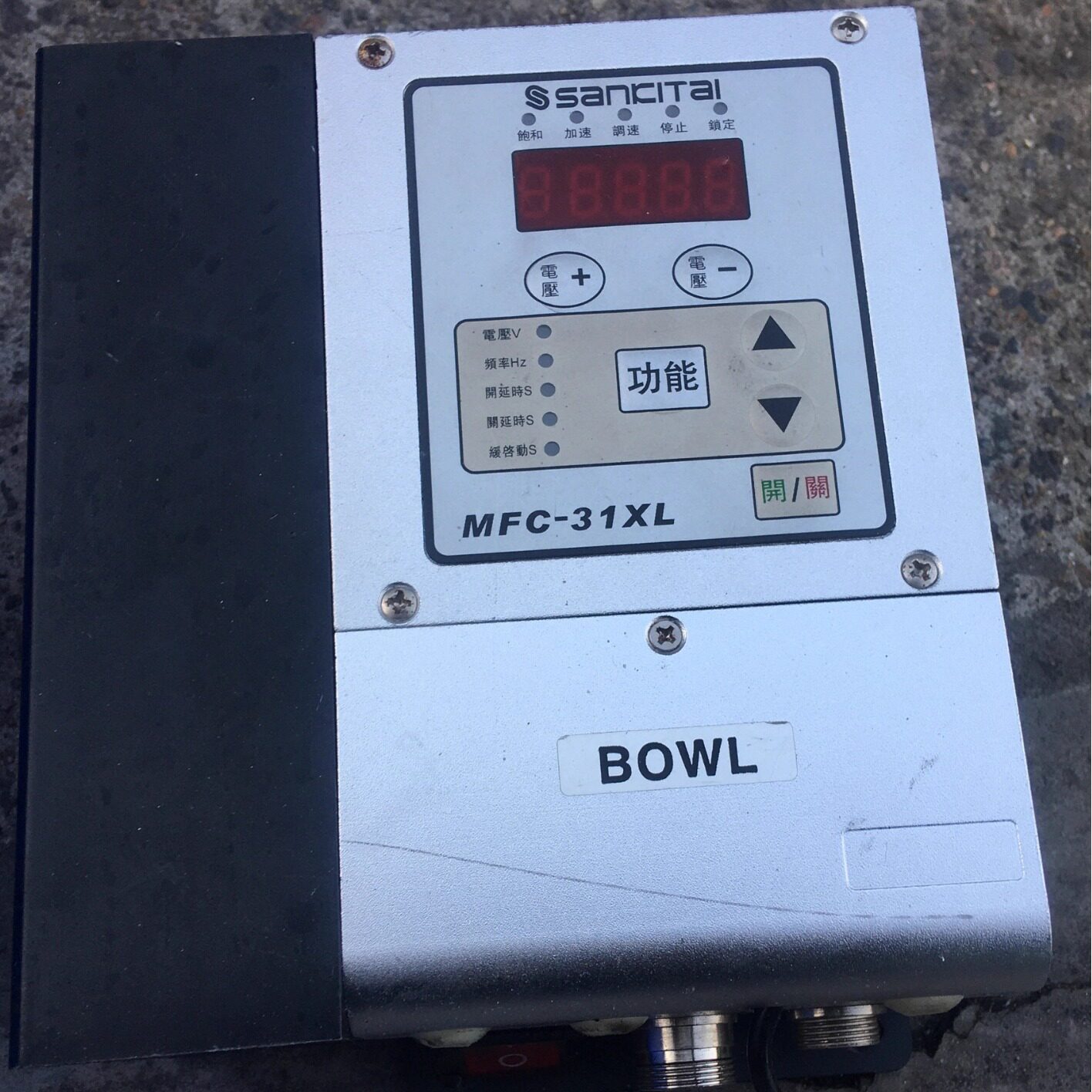 数字调频震动送料控制器MFC-31XL