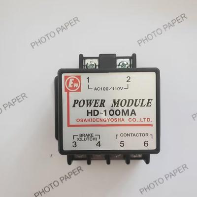 HD-100MAAc100110V电机刹车制动器整流器