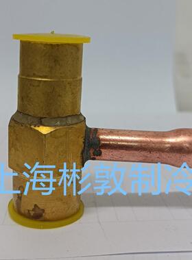 丹佛斯型液气混合器LG12-162216-2822-35069G4001400234