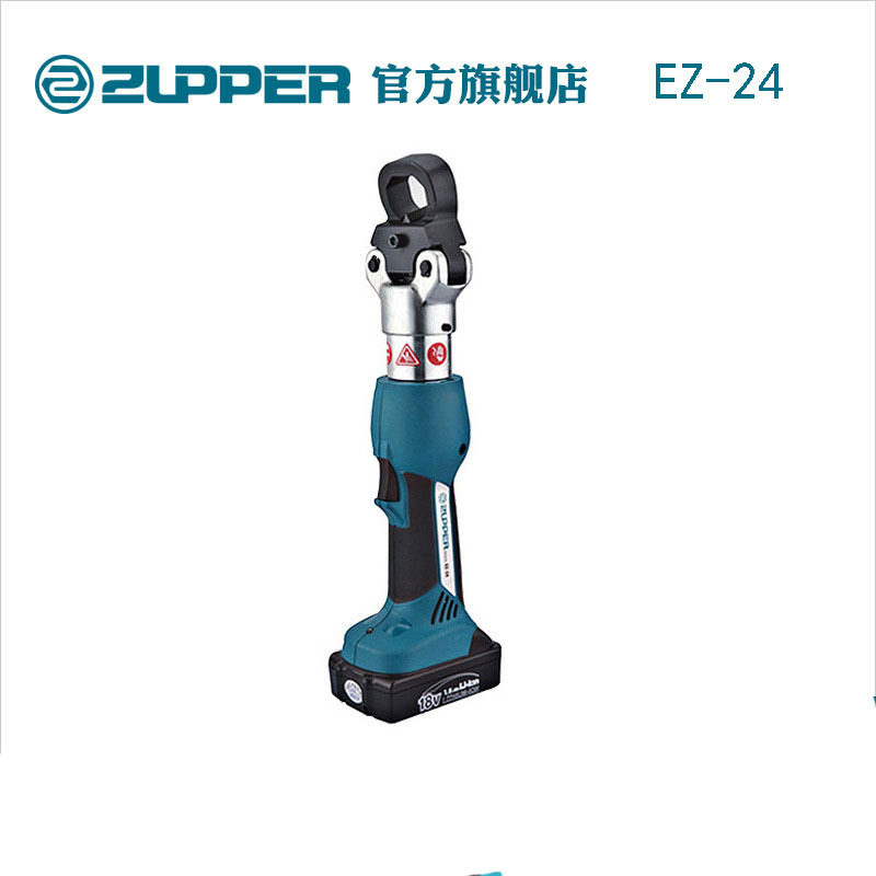 卓普巨力工具充电式电动螺母破切器生锈螺母分离器劈开器破帽机