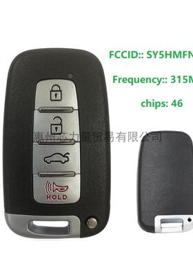 适用现代途胜伊兰特起亚锐欧4键智能卡SY5HMFNA04ID46315MHz