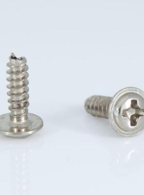 现货铁镀镍十字盘头带垫自攻螺丝PWT3*10*7介子割尾铣尾