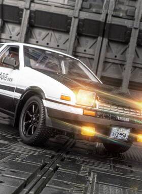 建元2407A-2仿真AE86合金汽车模型车模摆件秋名山头文字金属跑车D