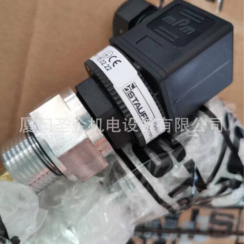 德国STAUFF西德福 SDS6-685-4003-2-0-M13-300-1-028-000 液压件