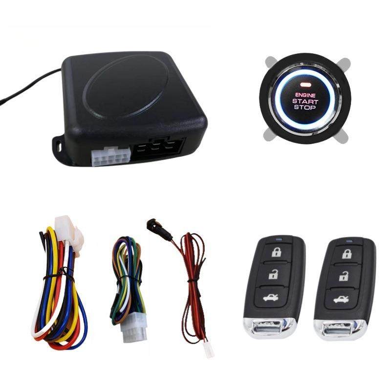 汽车一键启动无钥匙进入遥控开启后备箱遥控开启中央门锁系统
