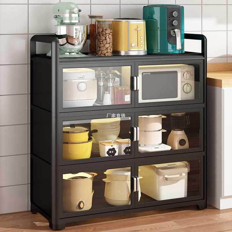 厨房带玻璃门橱柜防尘落地多层多功能置物架碗碟锅具电器储物