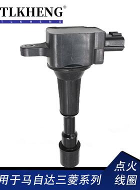 适用马自达32003-2014点火线圈高压包ZJ0118100