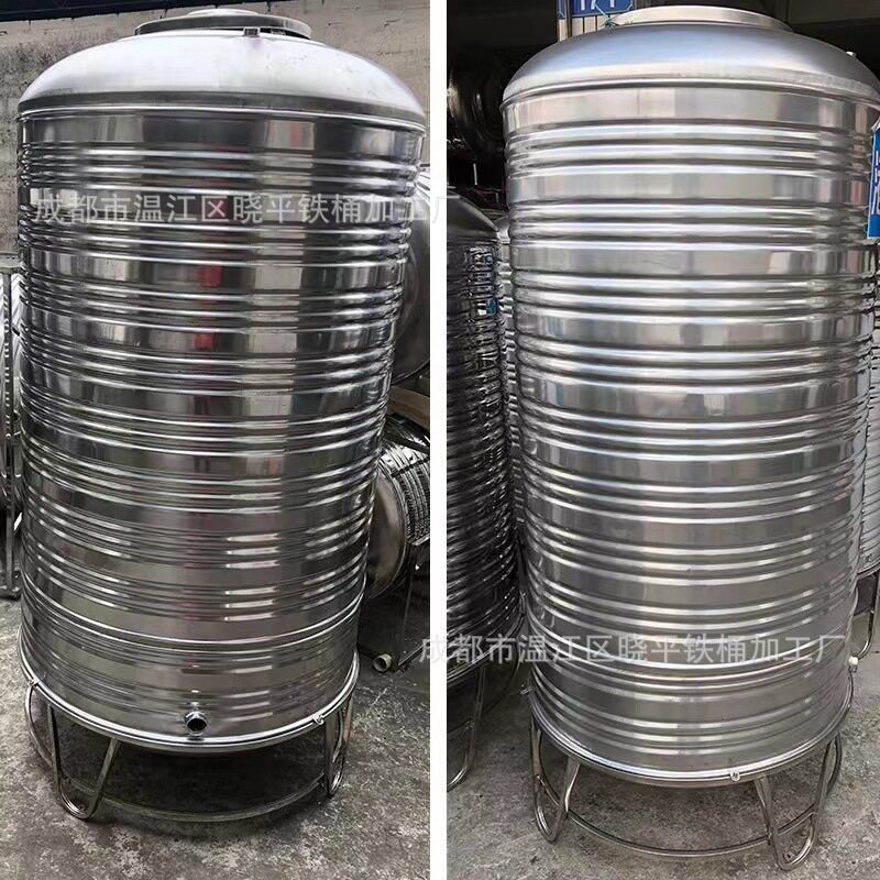 1吨不锈钢水箱1000升冷水塔1000L立卧式储罐卧室203和304保温水箱