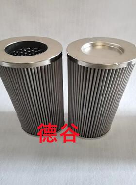 0100MX010MM/-B3.50100MX010BN4HC/-B3.5液压油滤芯