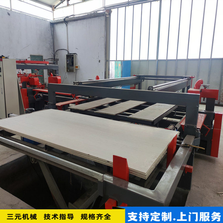 玻镁复合风管四边切割锯木工板纵横数控锯边机自动上板打齐码垛