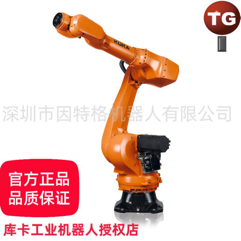 德国库卡6轴负载30KG搬运喷漆堆垛焊接等工业机器人型号KR30R2100