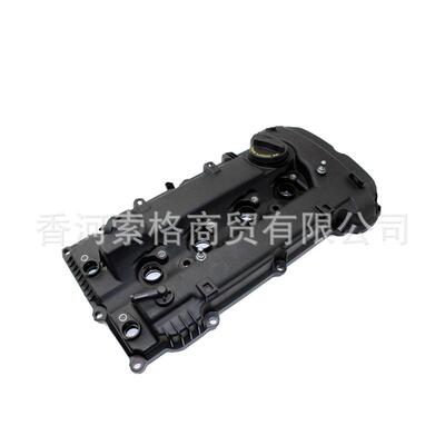 224102E700适用于现代起亚汽车气门室盖22410-2E700