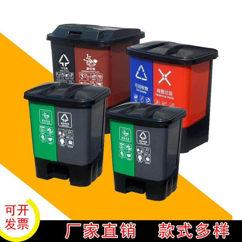 北京240L塑料户外垃圾桶社区环卫垃圾箱加厚挂车桶脚踏式带轮子