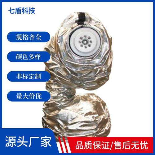 台达DRV70L工业隔热机器人防护服特卫强防腐蚀高压清洗