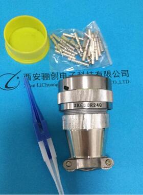 圆形连接器XKE14R5QXKE14J5M航空插头5芯接插件新品销售