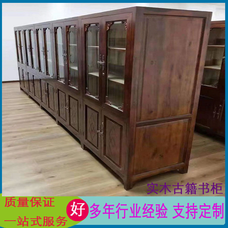 博物馆字画存放木质书柜香樟木书架实惠价办公室文件柜厂价批发