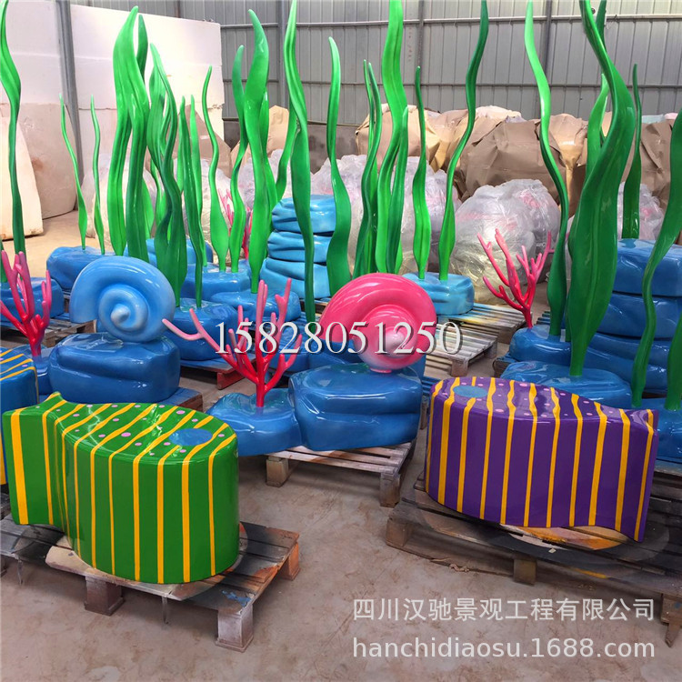 玻璃钢座椅卡通玻璃钢休闲椅户外创意金鱼小鱼造型的座椅坐凳