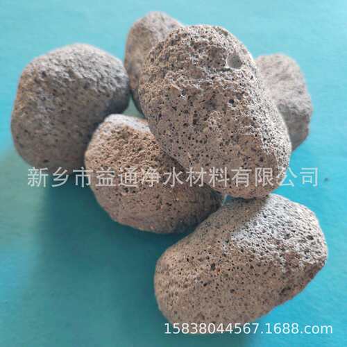 钙基脱氮除磷湿地滤料人工湿地多孔除磷滤料多介质挂膜滤料