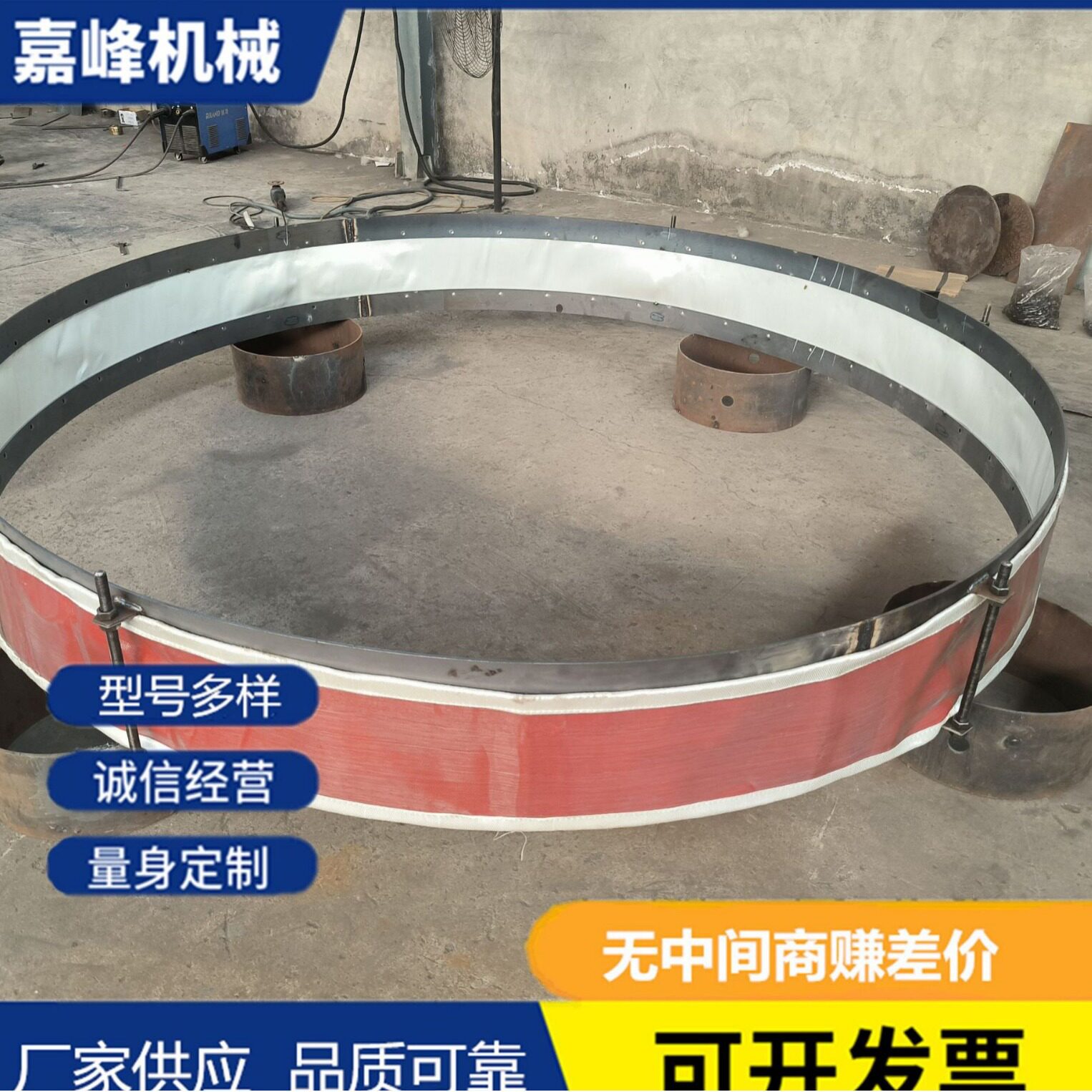 供应大口径纤维织物非金属膨胀节风道烟道圆形非金属补偿器