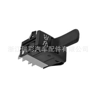 工厂直发大灯开关P271040038961K1896577.596235PIN