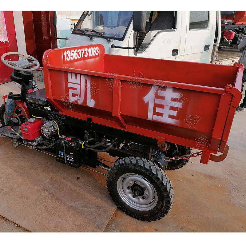 柴油三轮车农用货运工地混凝土载重王柴油三轮车电动三轮货车