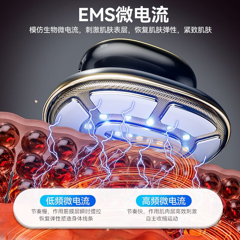 跨境射频纤体仪家用减肚子塑形身体按摩导入彩光微电形纤体美体仪