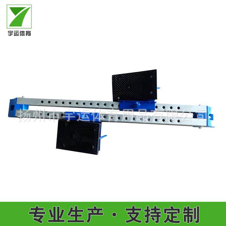 供应铝合金起跑器塑胶跑道助跑器比赛弹跳器短跑助跑器