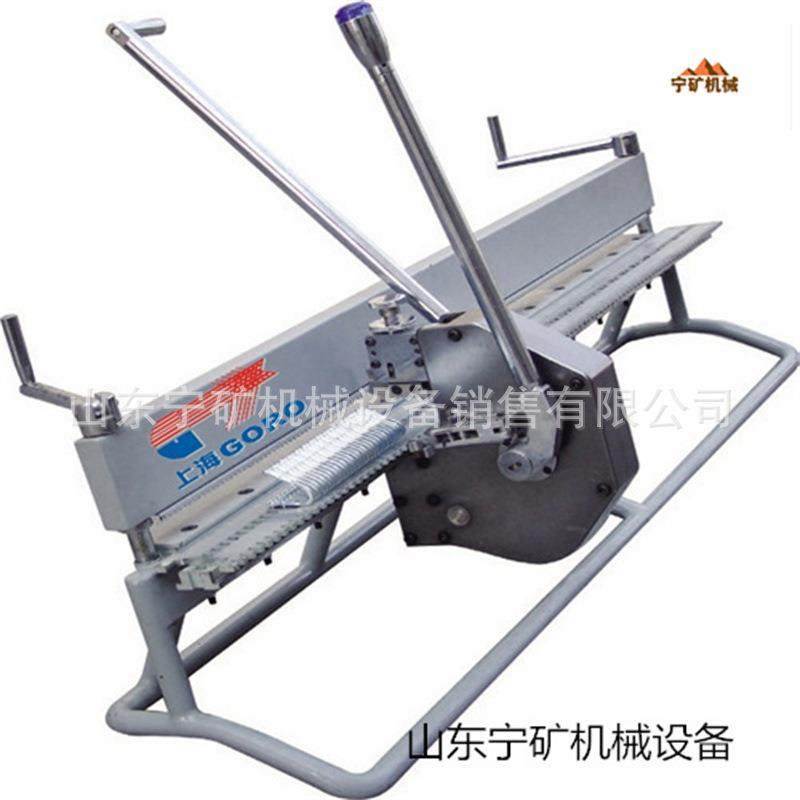 上海高罗X3-20003电动液压订扣机高罗X3-20003-1200电动液压订扣