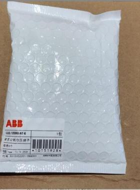 70M6-NT-8；10151955/ABB窄舌端头冷压端子