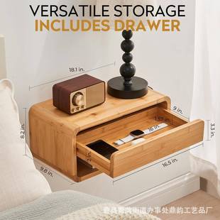 竹制床头置物架实木壁挂式收纳抽屉盒小型抽屉式侧边浮动床头柜