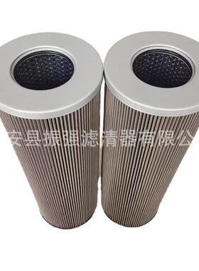 21FC5124-160*800/25M热电厂液压过滤器不锈钢液压油滤芯