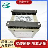 FPPF D3单相二线功率因数变送器