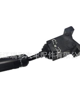 475-51090换挡变速器开关适用于JCB工厂直发外贸热销大量现货