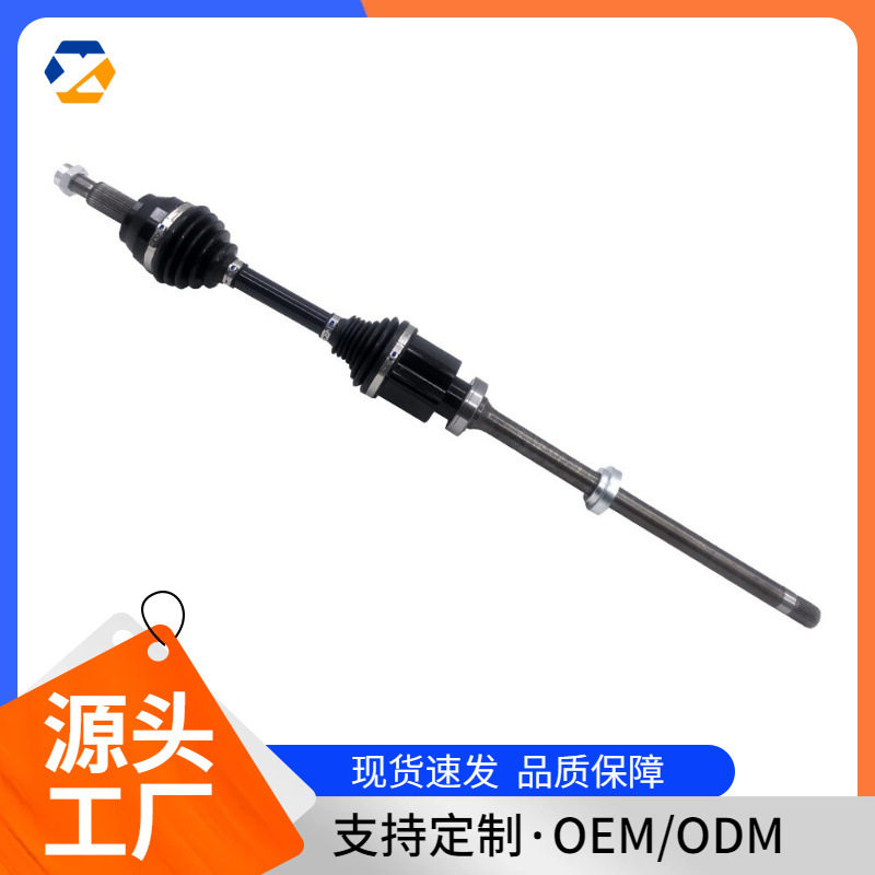 适用于捷豹路虎汽车半轴LR024753现货跨境热卖
