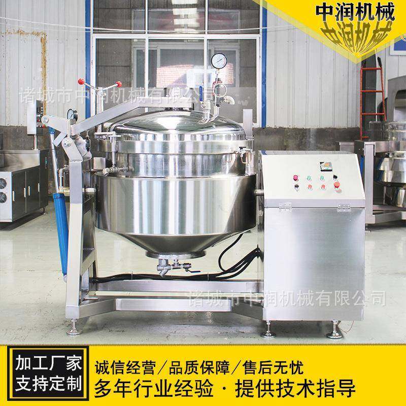 商用大豆蒸煮设备海参高温高压蒸煮锅全自动高汤压力锅粽子锅,工业油品/胶粘/化学/实验室用品,其他实验室设备,淘宝优惠券,粉丝福利购,淘宝优惠卷