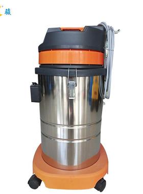 B575工业商业家用吸尘机吸水机洗车宾馆装修美缝吸尘器吸水器35L
