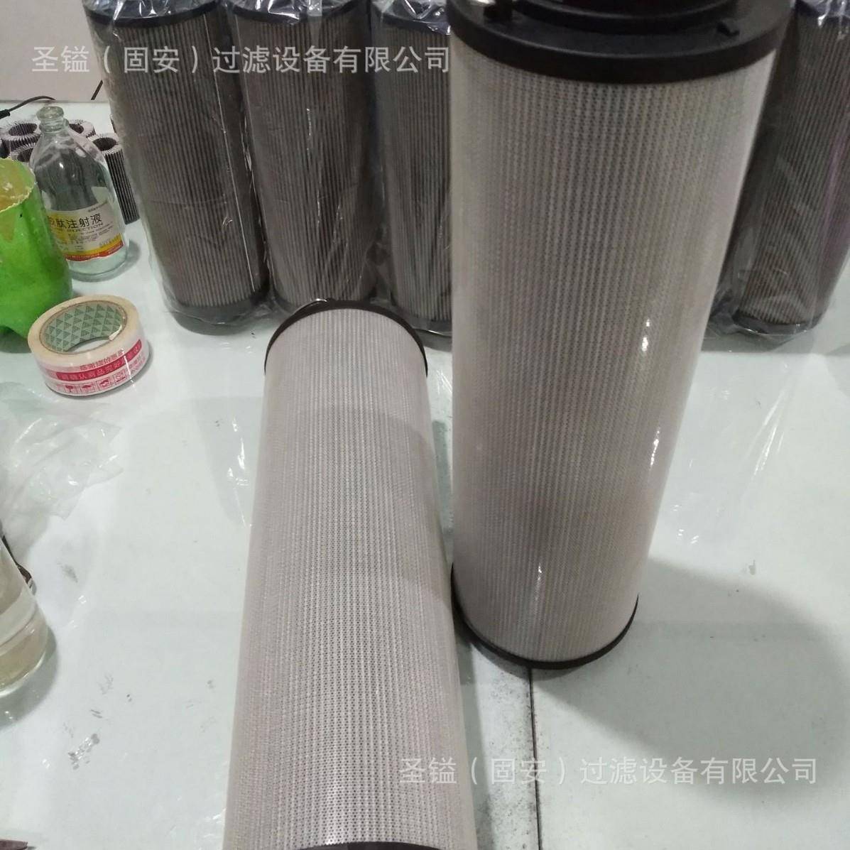 P50244315613-E0110P827653LF6546031082338262150 - 实物图