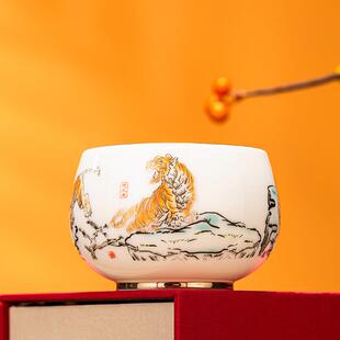 如瓷动人羊脂玉瓷五虎茶杯陶瓷茶具家用品茗杯个人专用主人杯大号