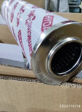 0660D005BN4HC贺德克滤芯底盖带有卸荷槽材质可选