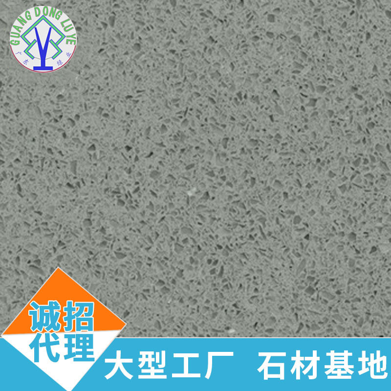 云浮石材厂石英石厨房台面板墙面板展厅别墅地板工程批量厂家供应