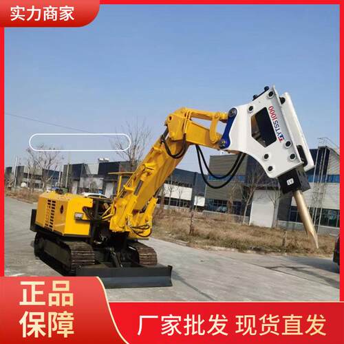 利煤供应SDP-100履带式移动破碎机规格尺寸可加工破碎机