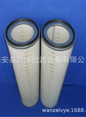 万泽3275空气滤筒空压机组除尘滤筒自洁式滤筒A