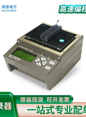 智能通用编程器烧录器高速IC烧写器USB2.0脱机联机高速编程器