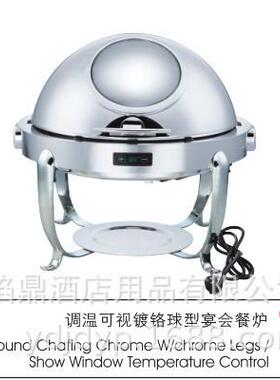 KINGO南洋精工可调温可视镀金全钢圆形自助餐炉布菲炉TCS2407