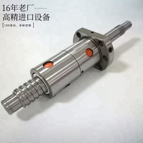 机床专用DFU40105010双螺母预紧螺杆传动丝杆左旋右旋重负载