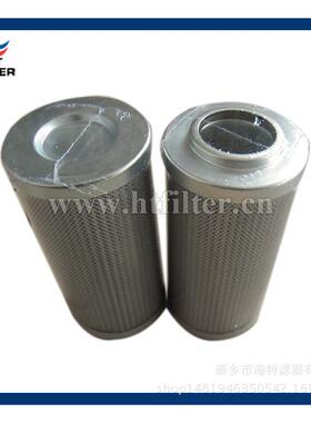 滤芯0330D010BN3HC0500D020BN/HC0660D005W/HC1320D0032630D