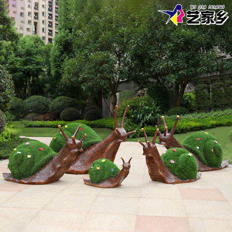 仿真绿植蘑菇植绒蜗牛公园景观小区售楼处装饰玻璃钢雕塑落地摆件