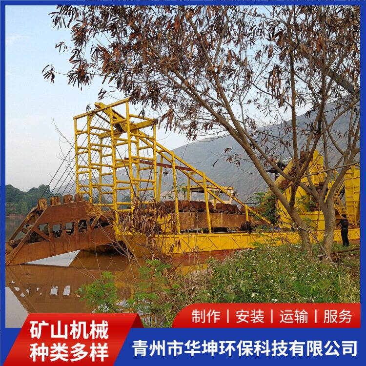 抽沙船厂家供应型号多样操作简易使用寿命长链斗式挖泥船
