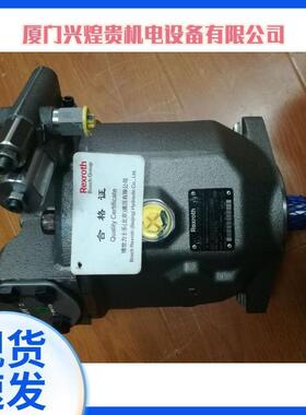 德国Rexroth力士乐PVV4-1X/122RA15DMC叶片泵